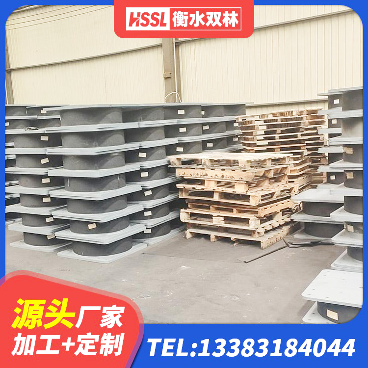禹城市橡胶组合隔震支座什么价格 禹城市钢结构建筑减震支座 禹城市天然橡胶支座生产厂家 禹城市LNR水平分散力隔震支座 - 第6张