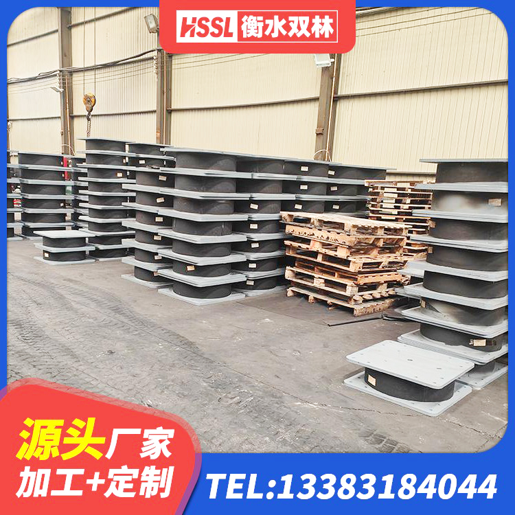 禹城市LNR隔震支座500源头工厂 禹城市建筑高阻尼减震橡胶隔震支座厂家 禹城市HDR800高阻尼隔震支座厂家电话 禹城市HDR800橡胶隔震支座厂家 - 第8张