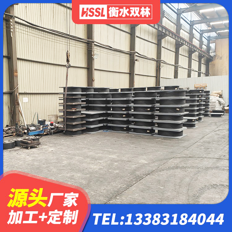 禹城市HDR400高阻尼橡胶支座多少钱 禹城市分散力型隔震支座源头工厂 禹城市水平力分散力型隔震支座LNR厂家 禹城市房屋抗震橡胶隔震支座源头工厂 - 第2张
