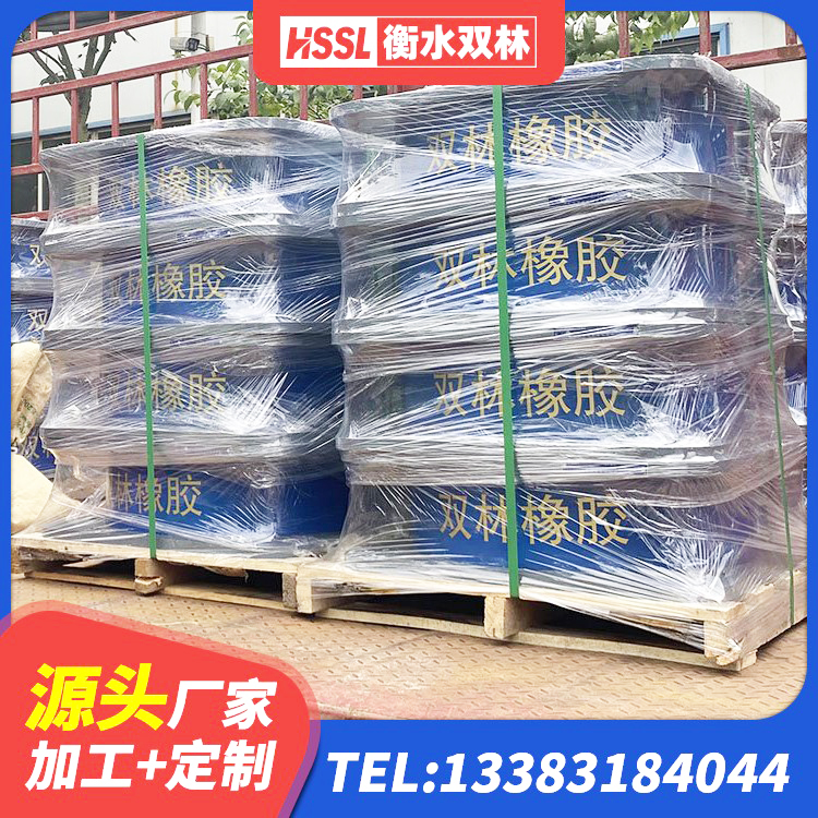 禹城市LRB500-II型隔震支座源头工厂 禹城市建筑隔震支座LBR厂家 禹城市高阻尼隔震支座源头工厂 禹城市房建橡胶抗震支座生产厂家 - 第2张