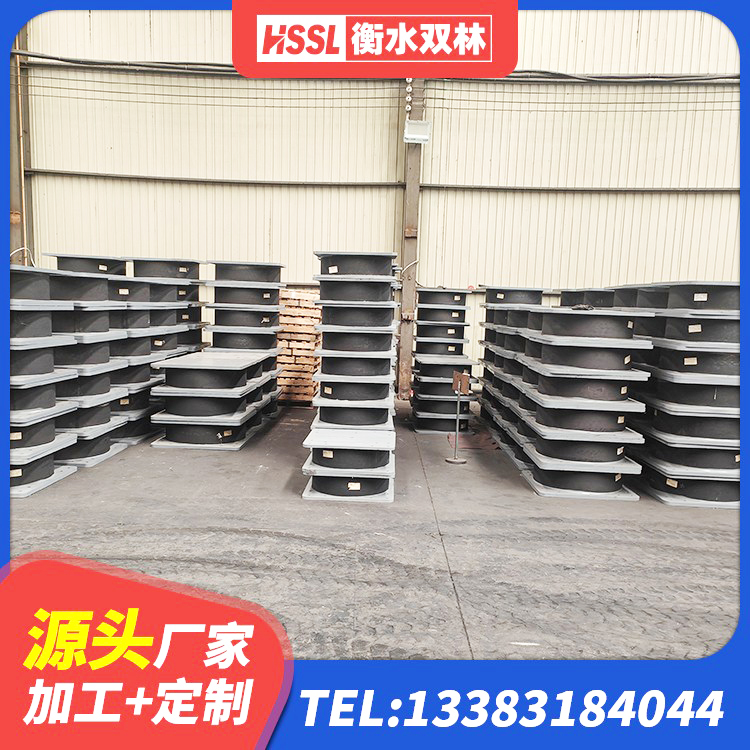 禹城市橡胶组合隔震支座什么价格 禹城市钢结构建筑减震支座 禹城市天然橡胶支座生产厂家 禹城市LNR水平分散力隔震支座 - 第5张