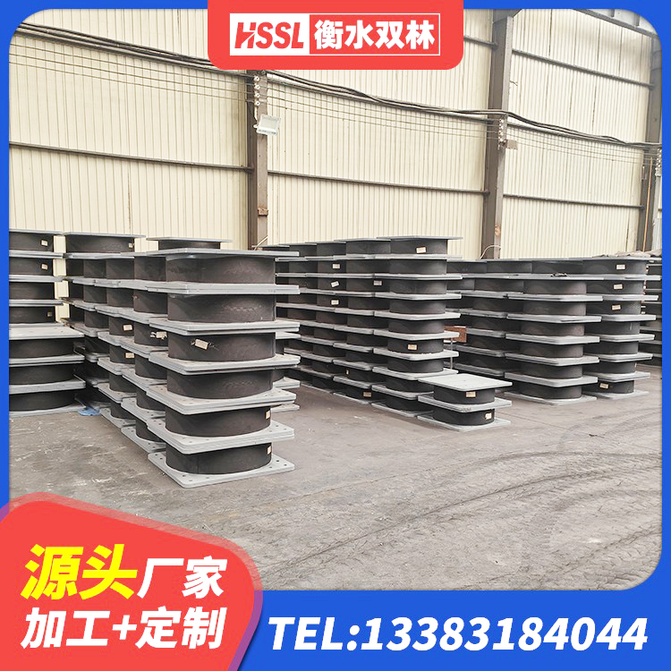 禹城市隔震支座LRB600-Ⅱ厂家 禹城市LRB300橡胶隔震支座什么价格 禹城市LRB橡胶隔震支座800生产厂家 禹城市天然橡胶隔震支座(LNR)生产厂家 - 第4张