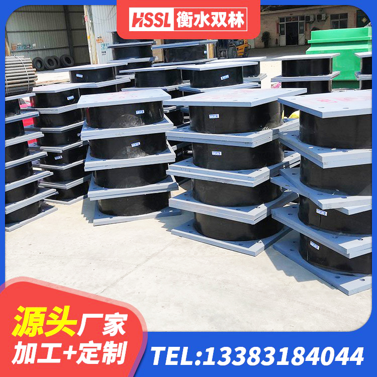 禹城市建筑基础隔震支座生产厂家 禹城市建筑橡胶隔震支座的厂家 禹城市建筑隔震支座LRB型 禹城市隔震支座生产厂家-套生产厂家 - 第3张