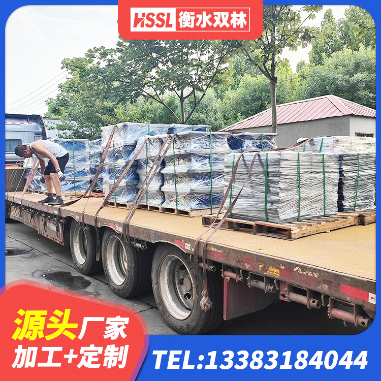 禹城市建筑隔振支座什么价格 禹城市LNR1300支座什么价格 禹城市建筑隔震橡胶支座厂家 禹城市LNR隔震橡胶支座多少钱 - 第6张