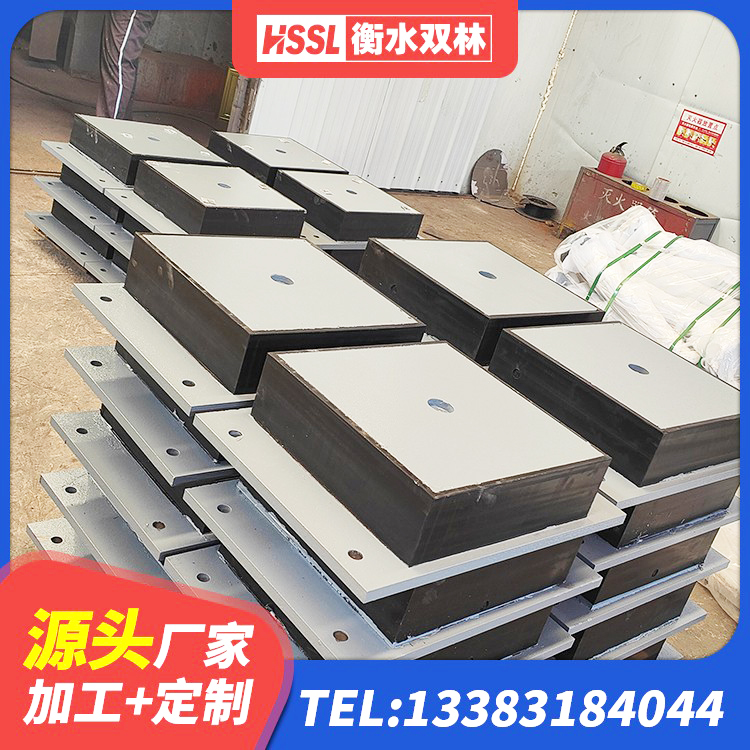 禹城市抗震式橡胶隔震支座源头工厂 禹城市房屋建筑隔震支座生产厂家 禹城市LRB300隔震支座多少钱 禹城市橡胶建筑隔震支座生产厂家 - 第1张