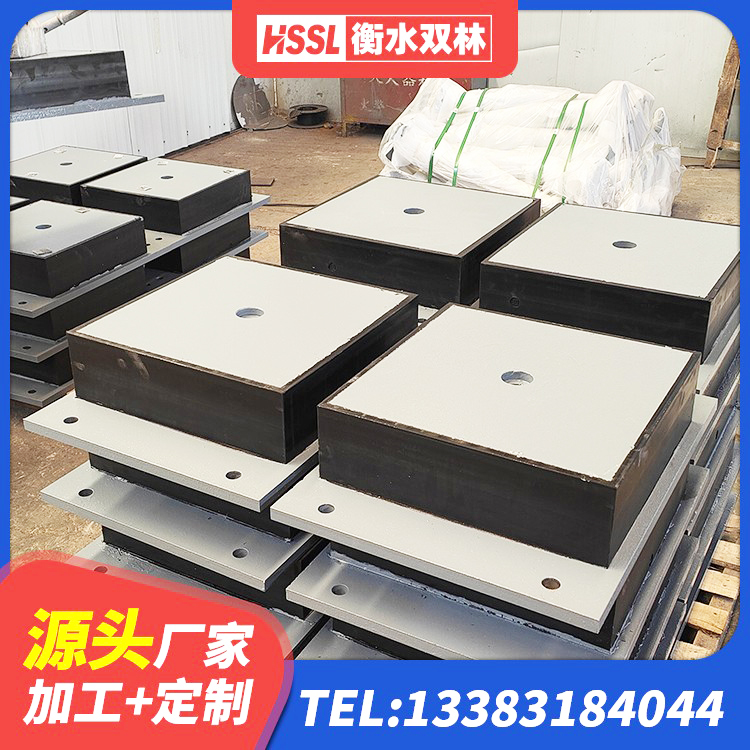 禹城市铅芯橡胶隔震支座LRB 禹城市建筑用橡胶支座多少钱 禹城市HDR(I)支座 禹城市LRB1400铅芯橡胶隔震支座什么价格 - 第3张