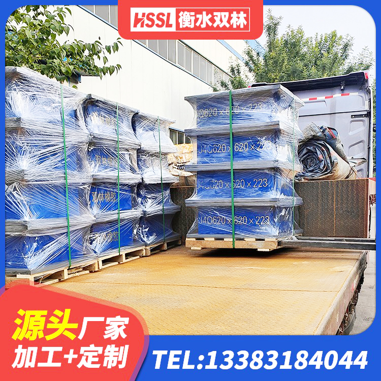 禹城市铅芯隔震支座定制源头工厂 禹城市HDR(I)支座生产厂家 禹城市HDR系列高阻尼隔震支座厂家电话 禹城市天然隔震支座LNR - 第3张