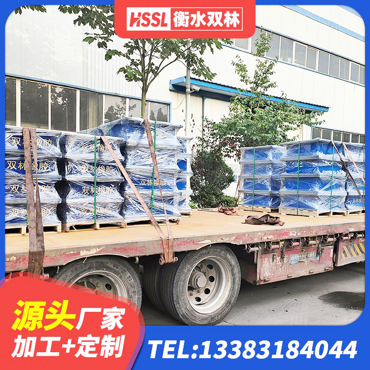 禹城市LNR隔震支座500源头工厂 禹城市建筑高阻尼减震橡胶隔震支座厂家 禹城市HDR800高阻尼隔震支座厂家电话 禹城市HDR800橡胶隔震支座厂家 - 第4张