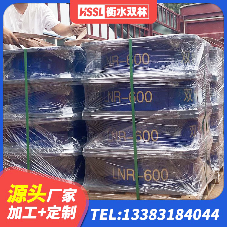 禹城市HDR400高阻尼橡胶支座多少钱 禹城市分散力型隔震支座源头工厂 禹城市水平力分散力型隔震支座LNR厂家 禹城市房屋抗震橡胶隔震支座源头工厂 - 第1张