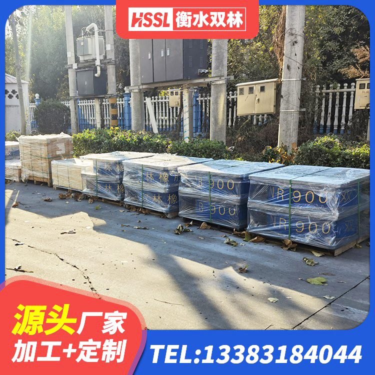 禹城市铅芯隔震支座定制源头工厂 禹城市HDR(I)支座生产厂家 禹城市HDR系列高阻尼隔震支座厂家电话 禹城市天然隔震支座LNR - 第2张