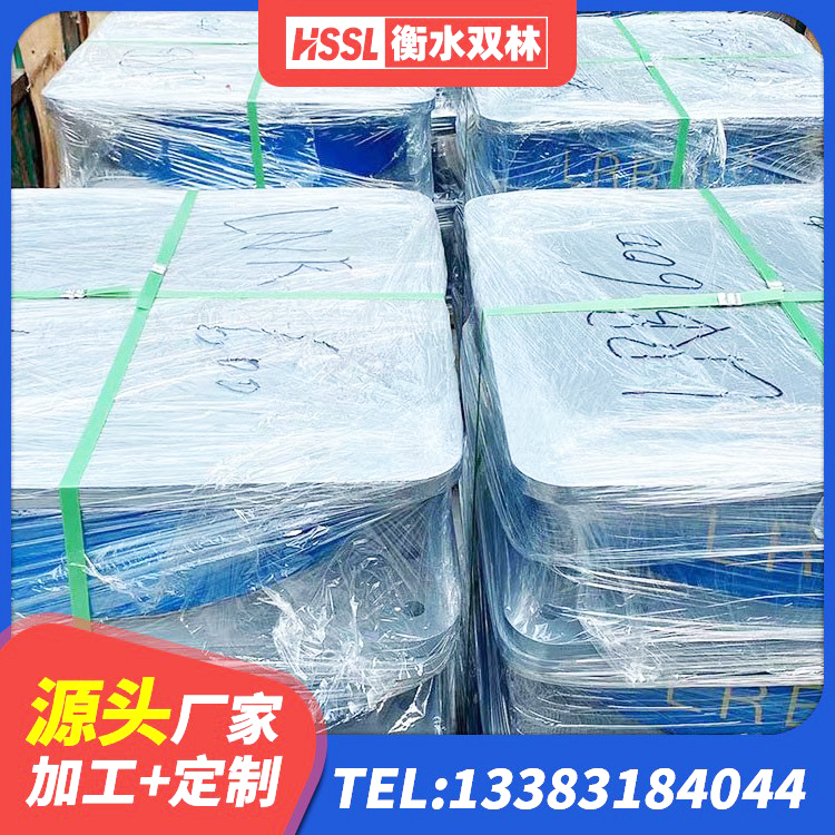 禹城市建筑钢结构支座生产厂家 禹城市隔震橡胶支座单价 禹城市建筑天然隔震支座(LNR) 禹城市LRB减隔震支座厂家 - 第1张