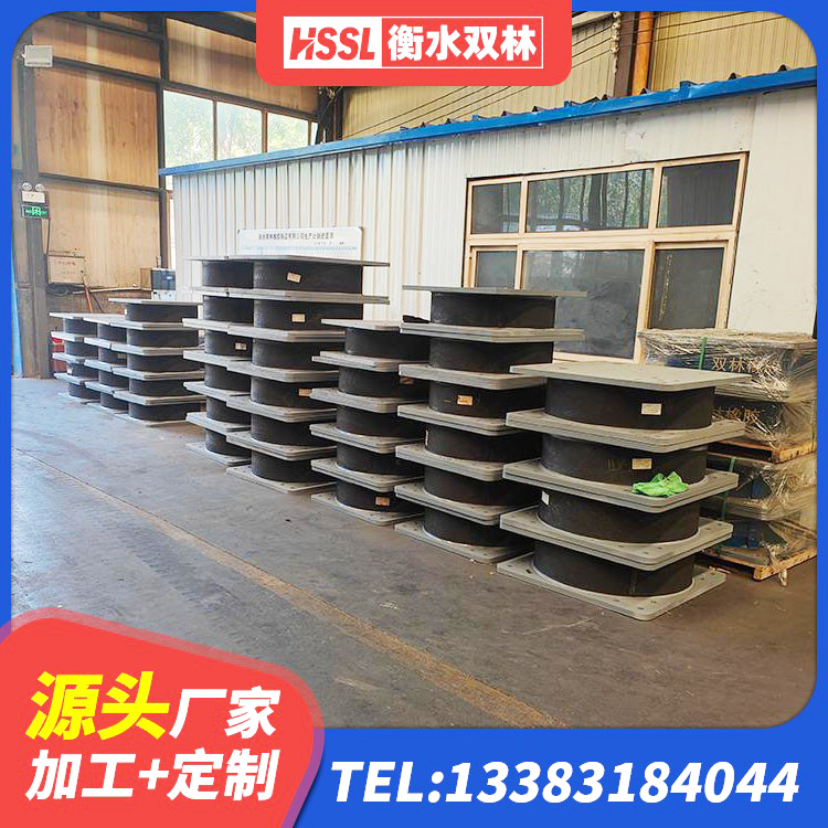 禹城市建筑高楼橡胶隔震支座源头工厂 禹城市LNR1300天然隔震支座多少钱 禹城市LNR橡胶隔震支座1300 禹城市LRB1200铅芯橡胶隔震支座源头工厂 - 第2张