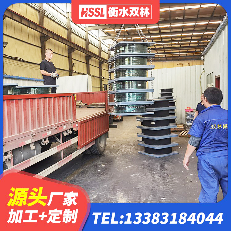 禹城市建筑钢结构支座生产厂家 禹城市隔震橡胶支座单价 禹城市建筑天然隔震支座(LNR) 禹城市LRB减隔震支座厂家 - 第2张