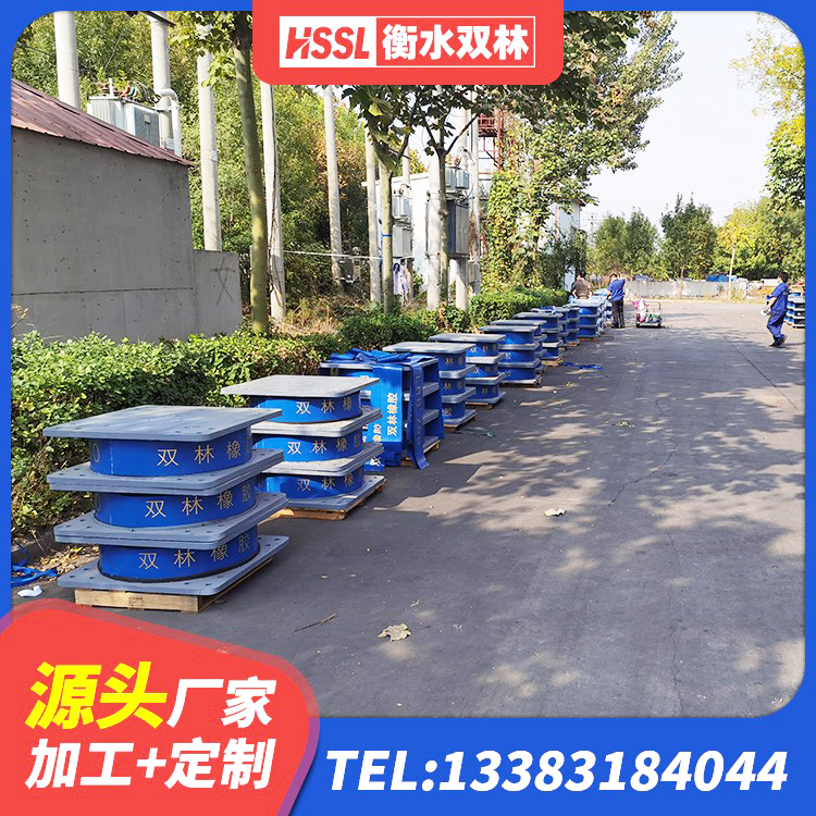 禹城市HDR400高阻尼橡胶支座多少钱 禹城市分散力型隔震支座源头工厂 禹城市水平力分散力型隔震支座LNR厂家 禹城市房屋抗震橡胶隔震支座源头工厂 - 第7张
