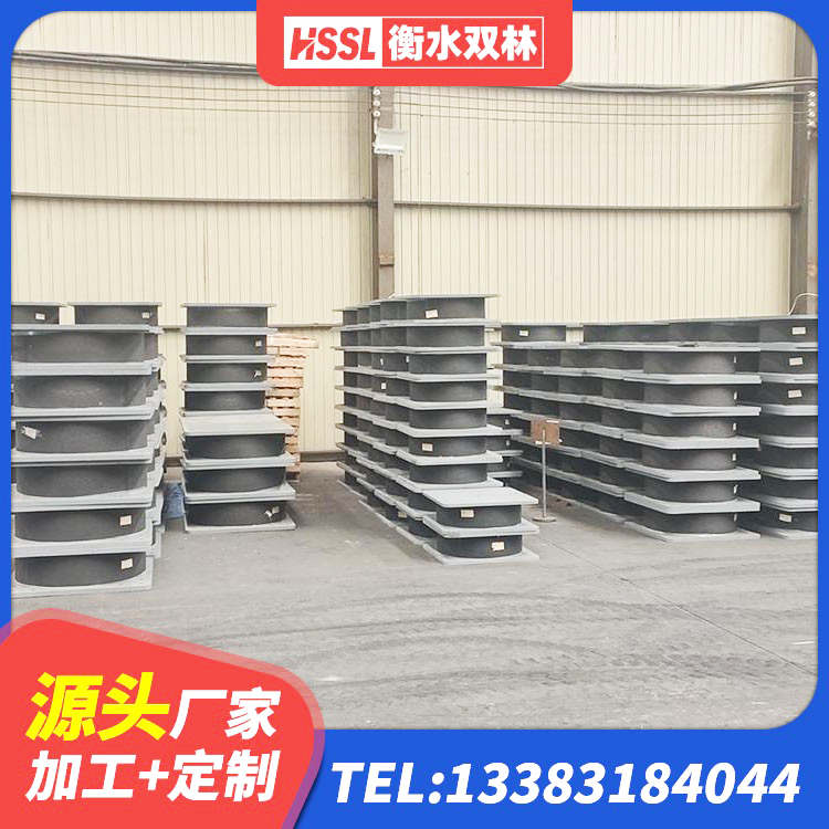 禹城市铅芯橡胶隔震支座LRB 禹城市建筑用橡胶支座多少钱 禹城市HDR(I)支座 禹城市LRB1400铅芯橡胶隔震支座什么价格 - 第1张