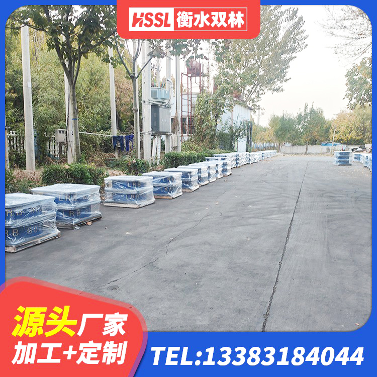 禹城市建筑用减隔震支座 禹城市HDR300隔震支座厂家 禹城市HDR1000高阻尼橡胶隔震支座多少钱 禹城市HDR500高阻尼隔震支座生产厂家 - 第6张