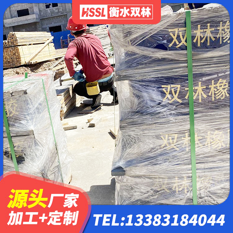 禹城市橡胶组合隔震支座什么价格 禹城市钢结构建筑减震支座 禹城市天然橡胶支座生产厂家 禹城市LNR水平分散力隔震支座 - 第2张