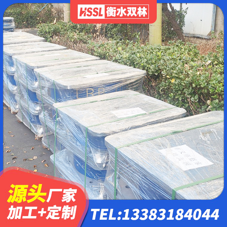 禹城市抗震式橡胶隔震支座源头工厂 禹城市房屋建筑隔震支座生产厂家 禹城市LRB300隔震支座多少钱 禹城市橡胶建筑隔震支座生产厂家 - 第6张