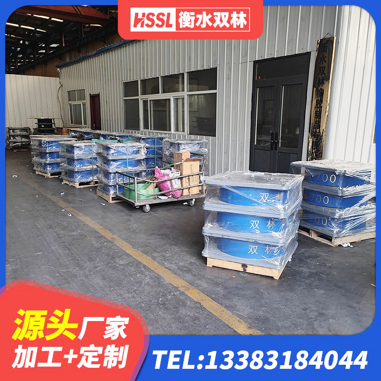 禹城市大型减震支座厂家 禹城市II型LRB铅芯橡胶隔震支座 禹城市建筑结构隔震支座多少钱 禹城市LRB300橡胶隔震支座什么价格 - 第5张