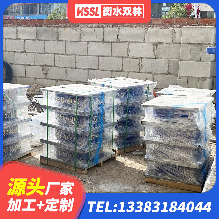 禹城市橡胶减震支座 禹城市LNR700天然隔震支座生产厂家 禹城市建筑隔震支座加工厂家 禹城市LRB橡胶隔震支座800(II型)厂家 - 第1张