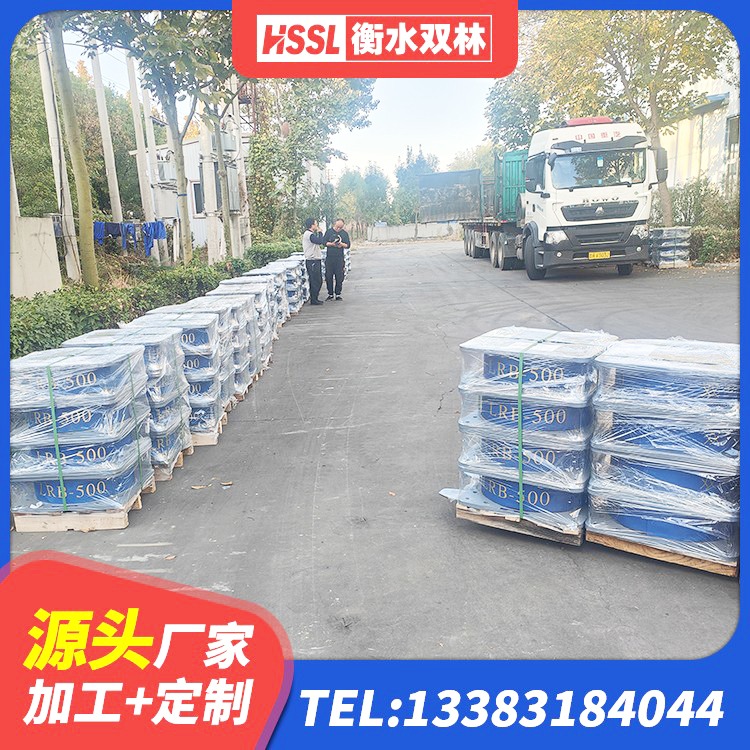 禹城市大型减震支座厂家 禹城市II型LRB铅芯橡胶隔震支座 禹城市建筑结构隔震支座多少钱 禹城市LRB300橡胶隔震支座什么价格 - 第4张