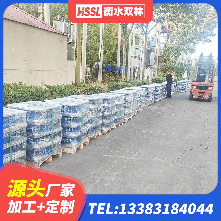 禹城市铅芯橡胶隔震支座LRB 禹城市建筑用橡胶支座多少钱 禹城市HDR(I)支座 禹城市LRB1400铅芯橡胶隔震支座什么价格 - 第7张