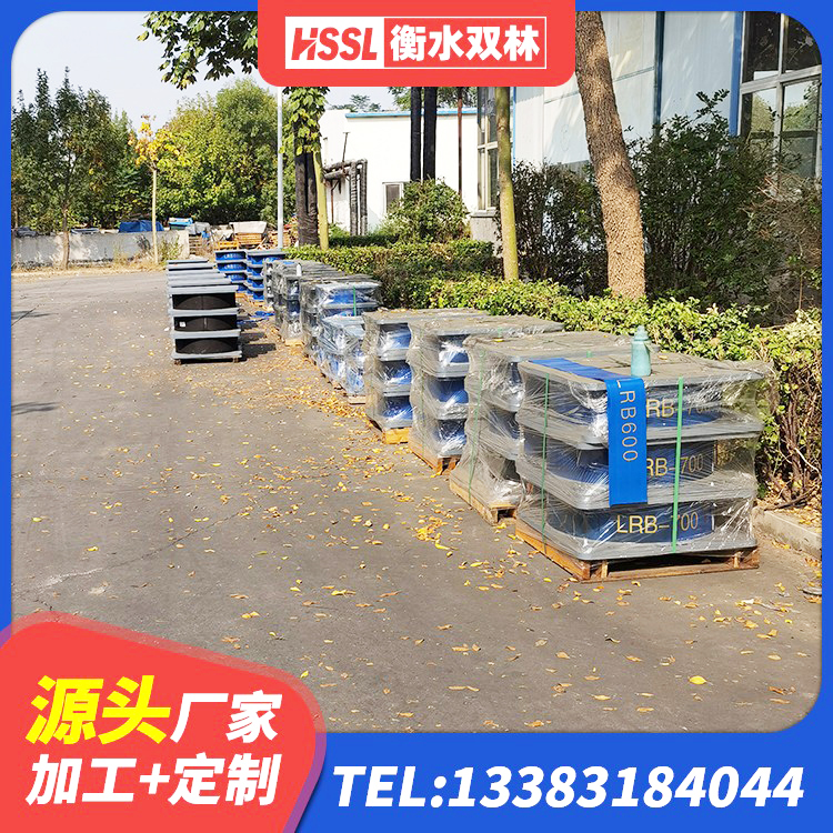 禹城市建筑用减隔震支座 禹城市HDR300隔震支座厂家 禹城市HDR1000高阻尼橡胶隔震支座多少钱 禹城市HDR500高阻尼隔震支座生产厂家 - 第4张