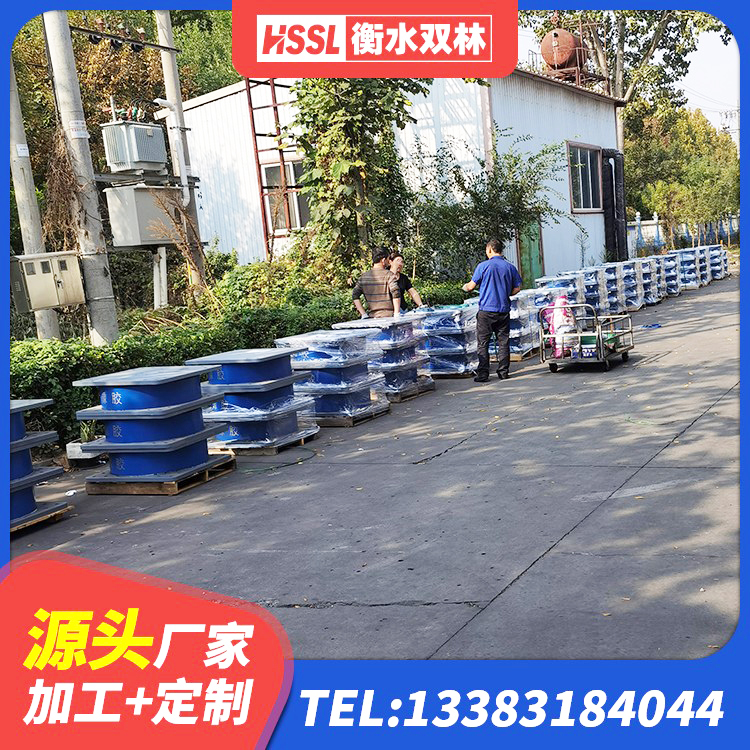 禹城市铅芯橡胶隔震支座LRB 禹城市建筑用橡胶支座多少钱 禹城市HDR(I)支座 禹城市LRB1400铅芯橡胶隔震支座什么价格 - 第6张