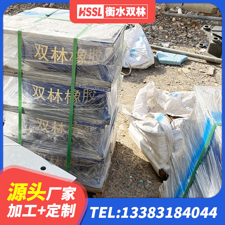 禹城市橡胶组合隔震支座什么价格 禹城市钢结构建筑减震支座 禹城市天然橡胶支座生产厂家 禹城市LNR水平分散力隔震支座 - 第4张