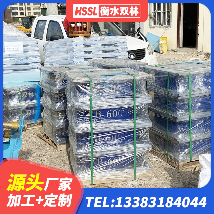禹城市建筑天然橡胶隔震支座厂家直销源头工厂 禹城市高承载力耗能隔震支座生产厂家 禹城市建筑橡胶隔震支座价格 禹城市水平分散力隔震支座厂家电话 - 第7张
